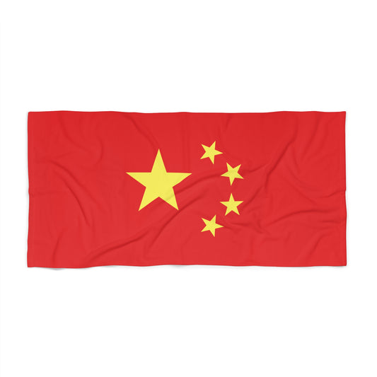 T5 Minimalist China Flag Stars Beach Towel for Men & Women