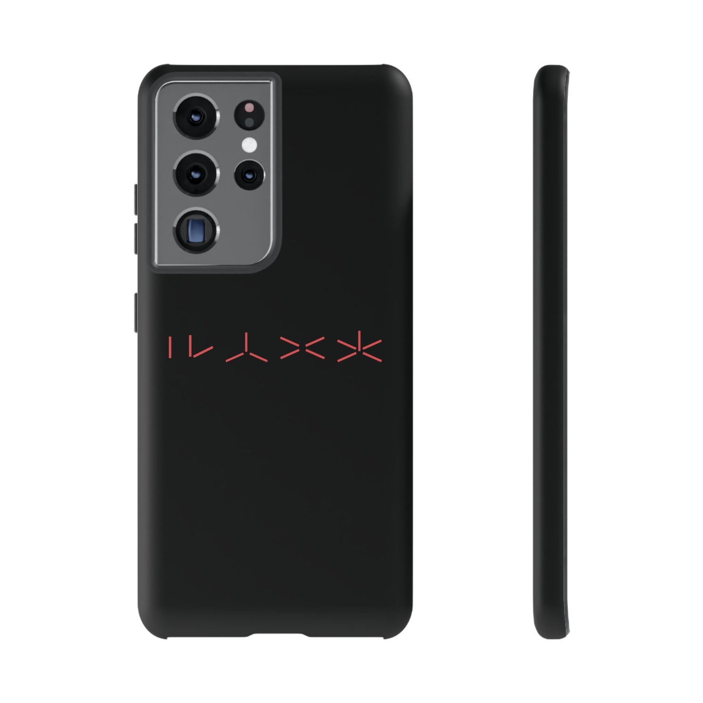 T5 Minimalist Alien Numbers Smartphone Case