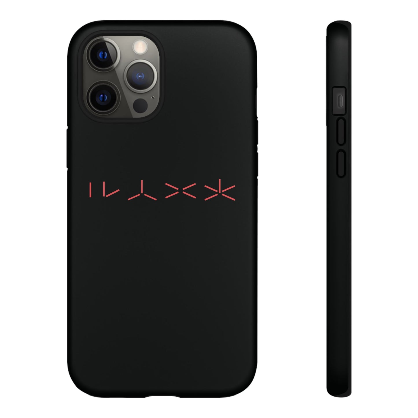 T5 Minimalist Alien Numbers Smartphone Case