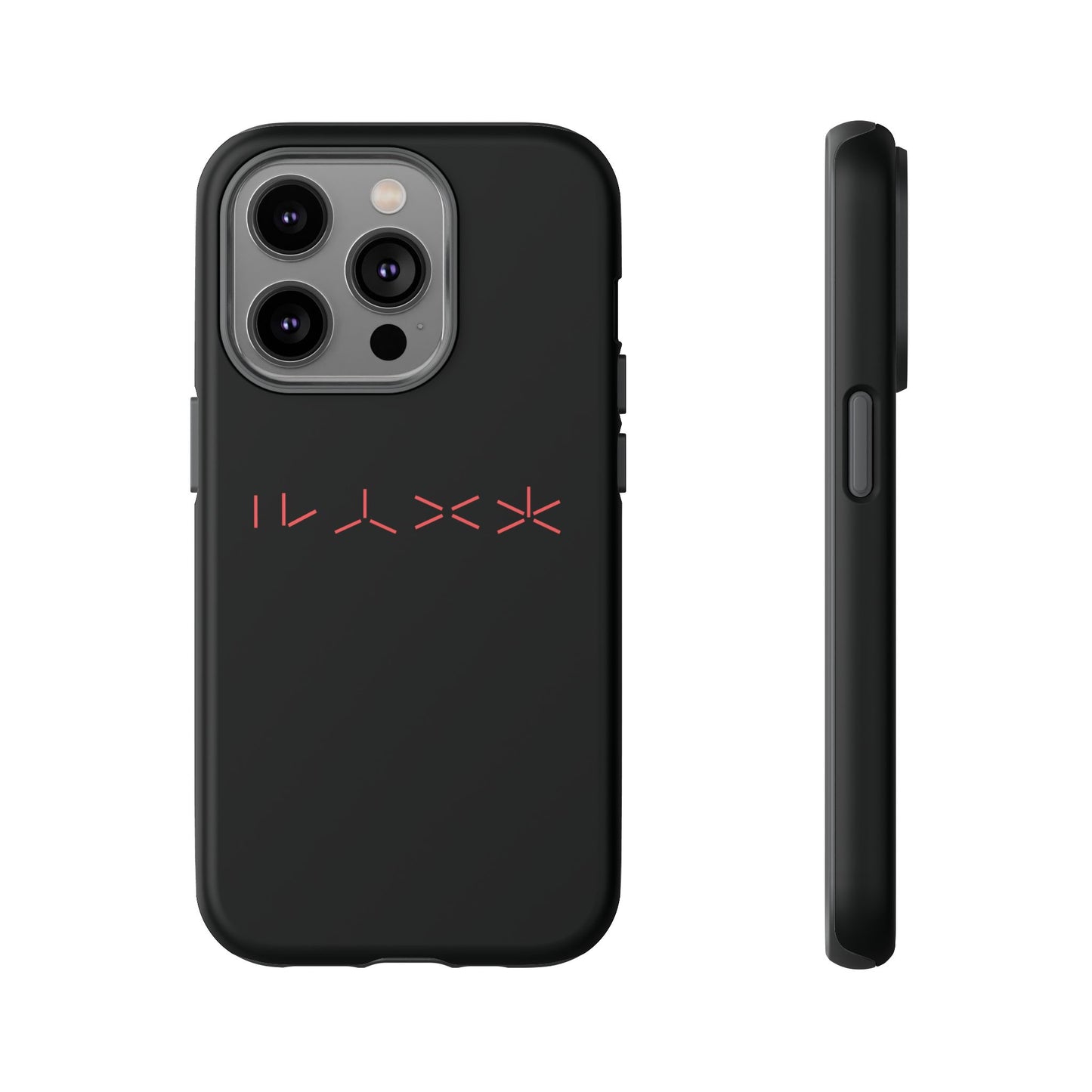 T5 Minimalist Alien Numbers Smartphone Case