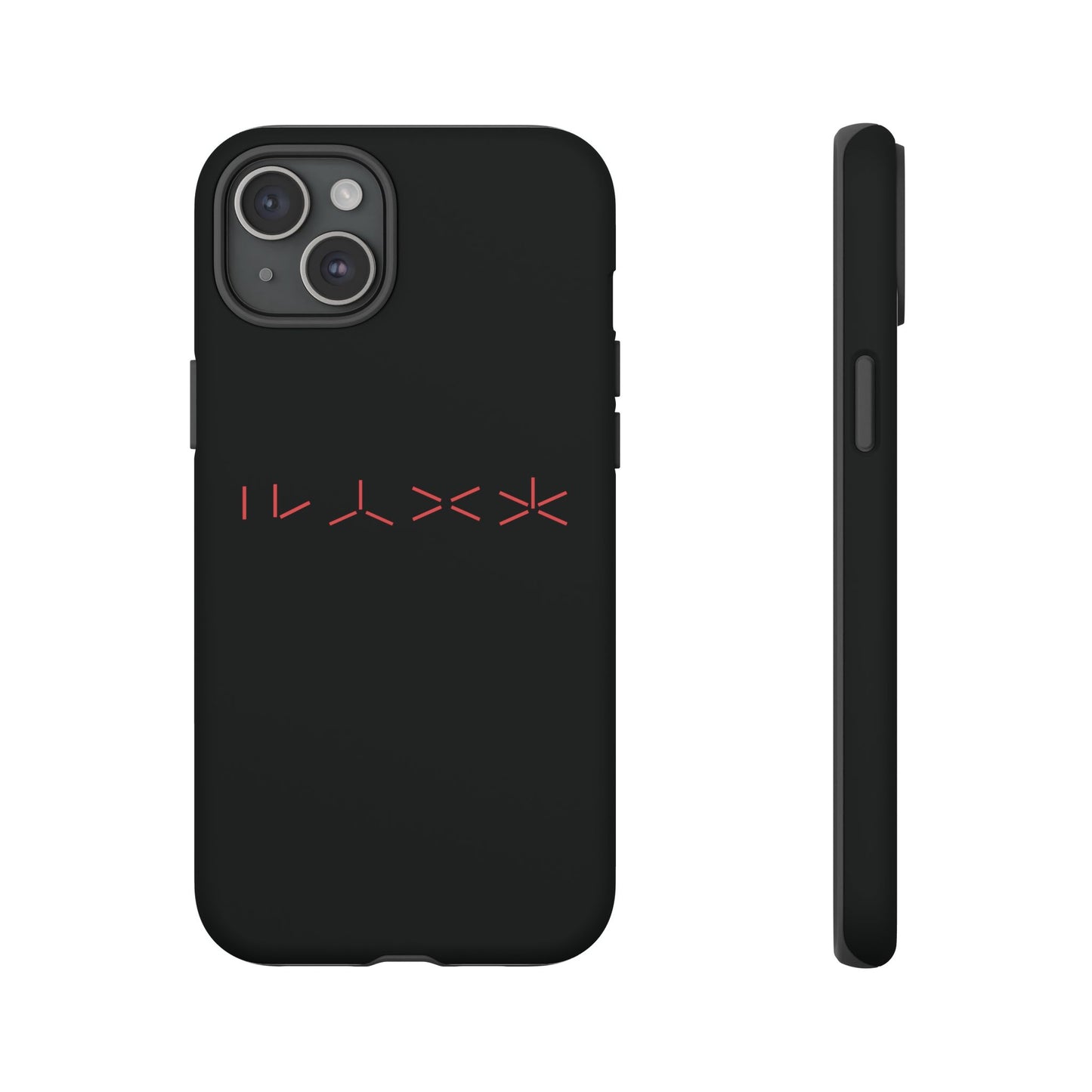 T5 Minimalist Alien Numbers Smartphone Case
