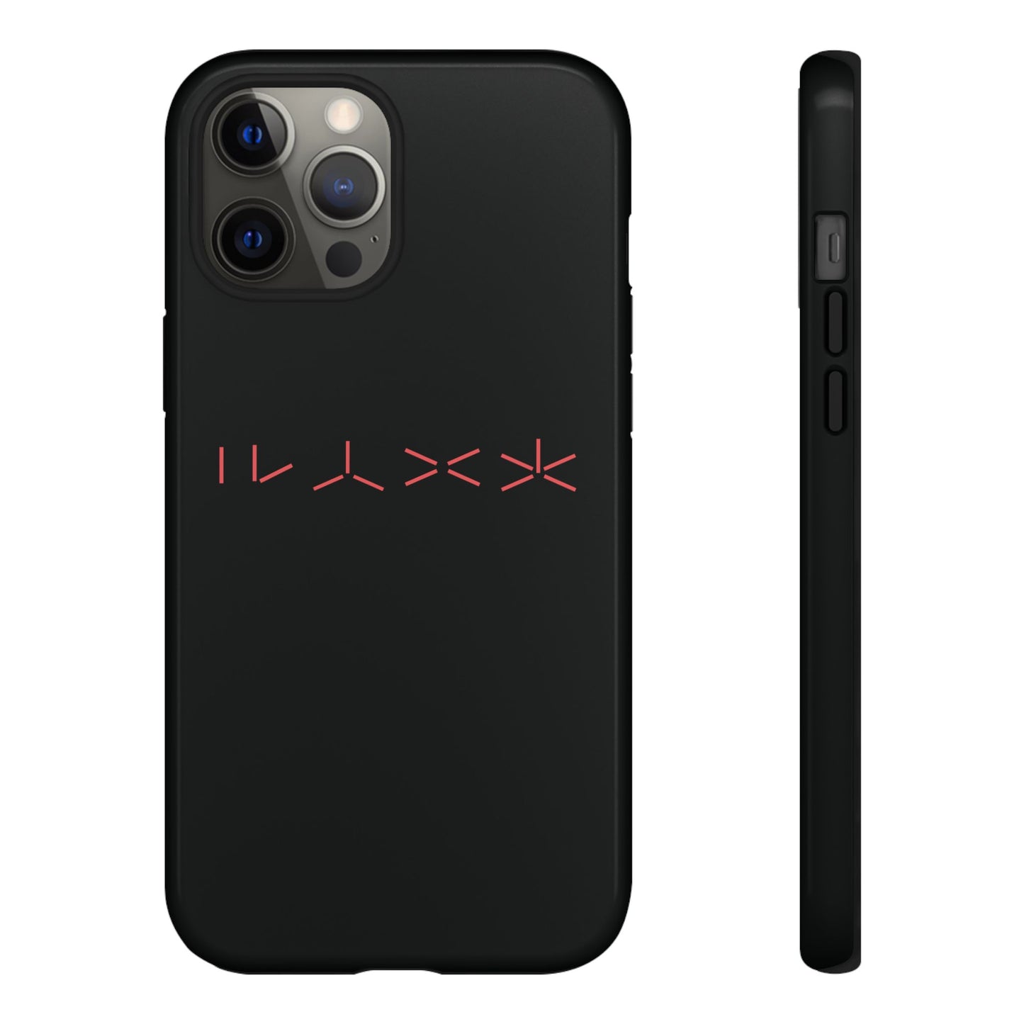 T5 Minimalist Alien Numbers Smartphone Case