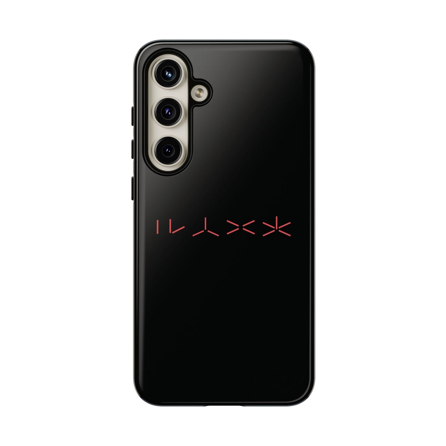 T5 Minimalist Alien Numbers Smartphone Case