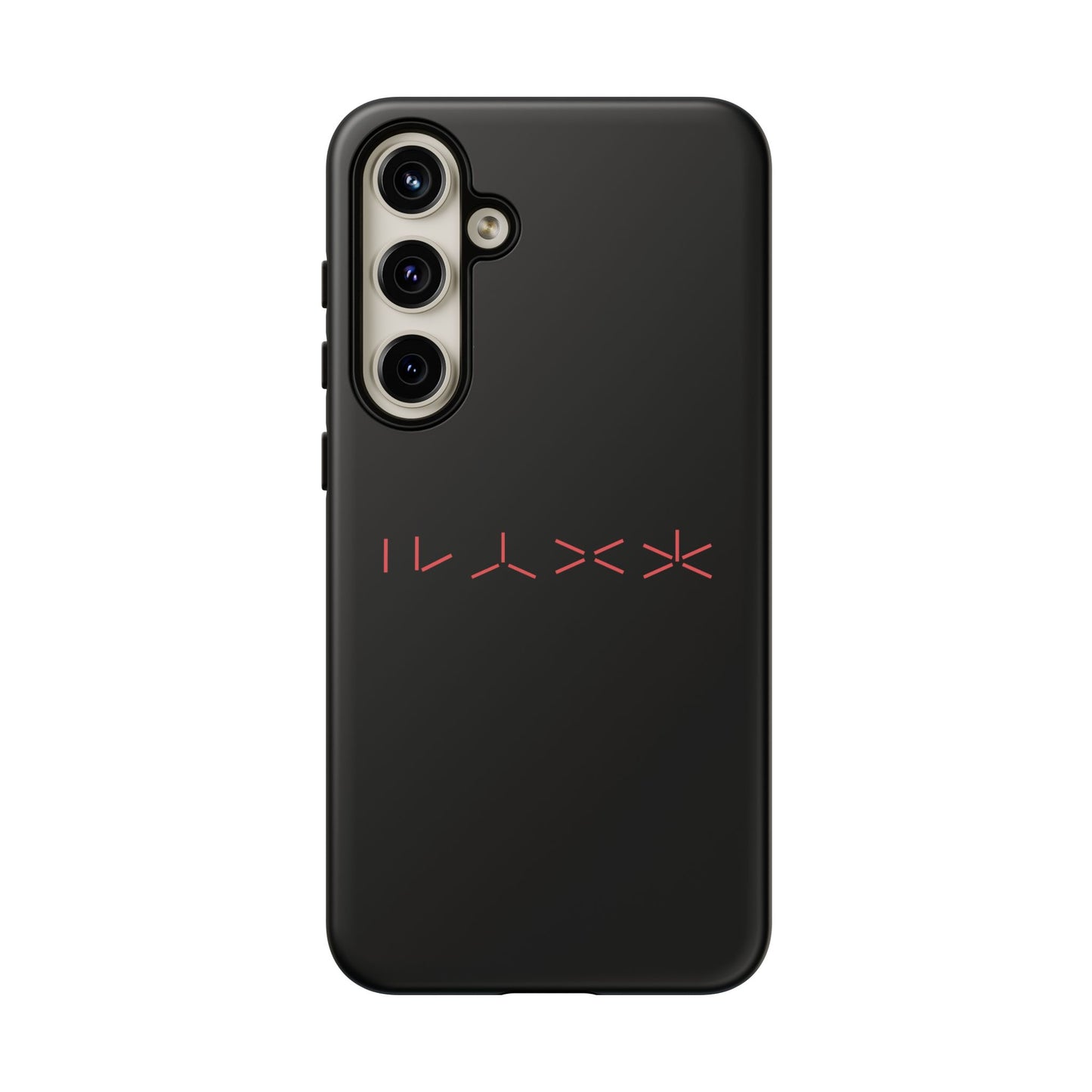 T5 Minimalist Alien Numbers Smartphone Case