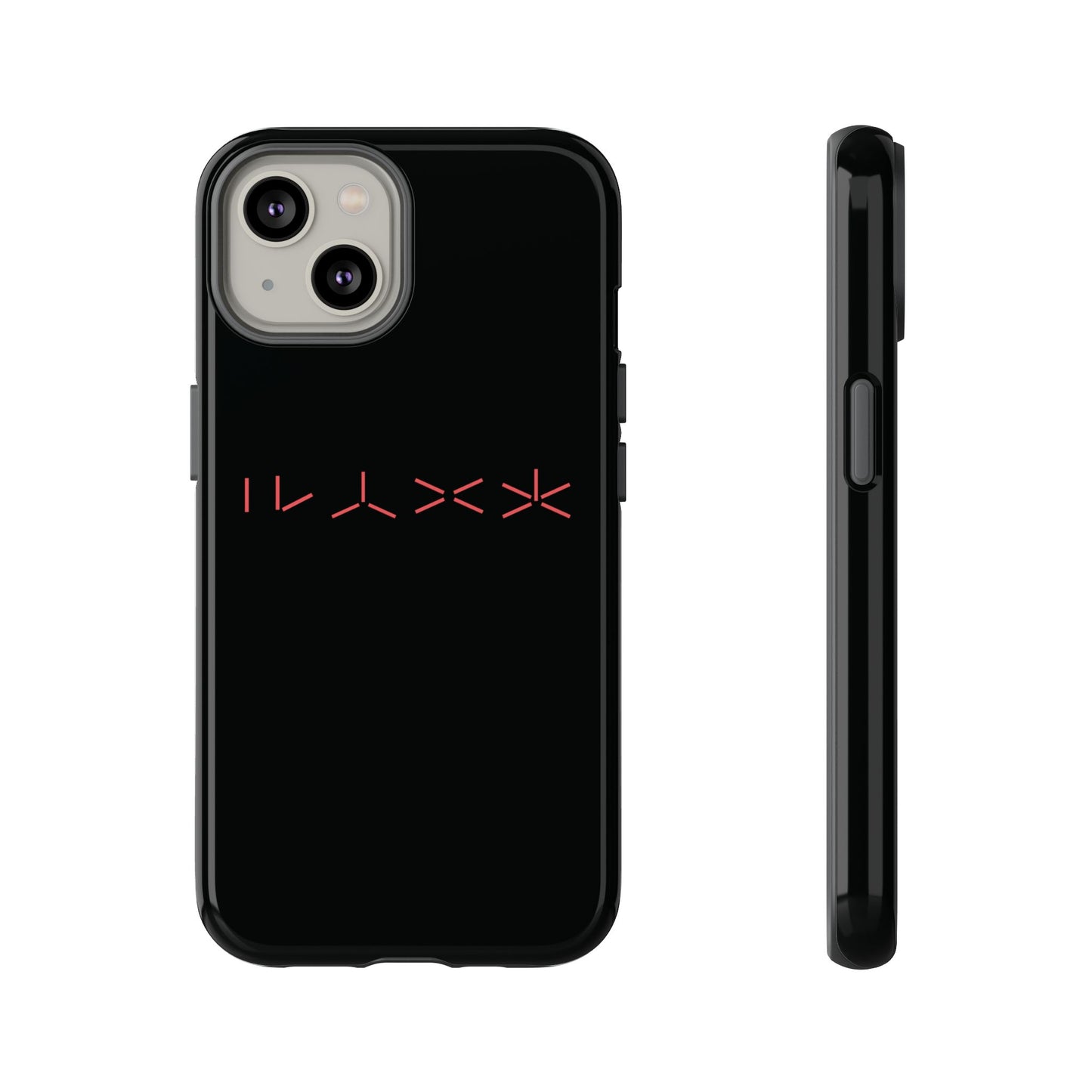 T5 Minimalist Alien Numbers Smartphone Case