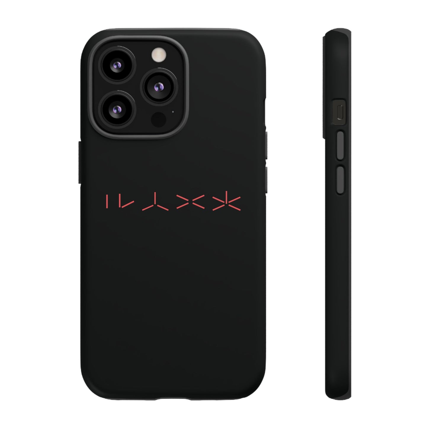 T5 Minimalist Alien Numbers Smartphone Case