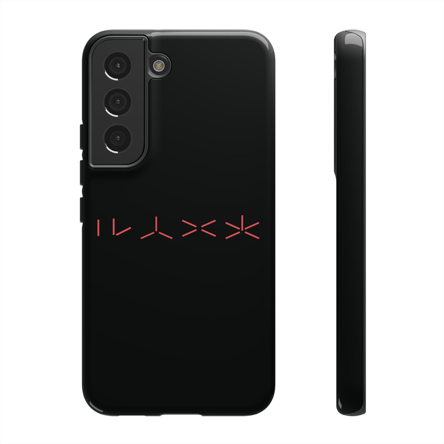 T5 Minimalist Alien Numbers Smartphone Case