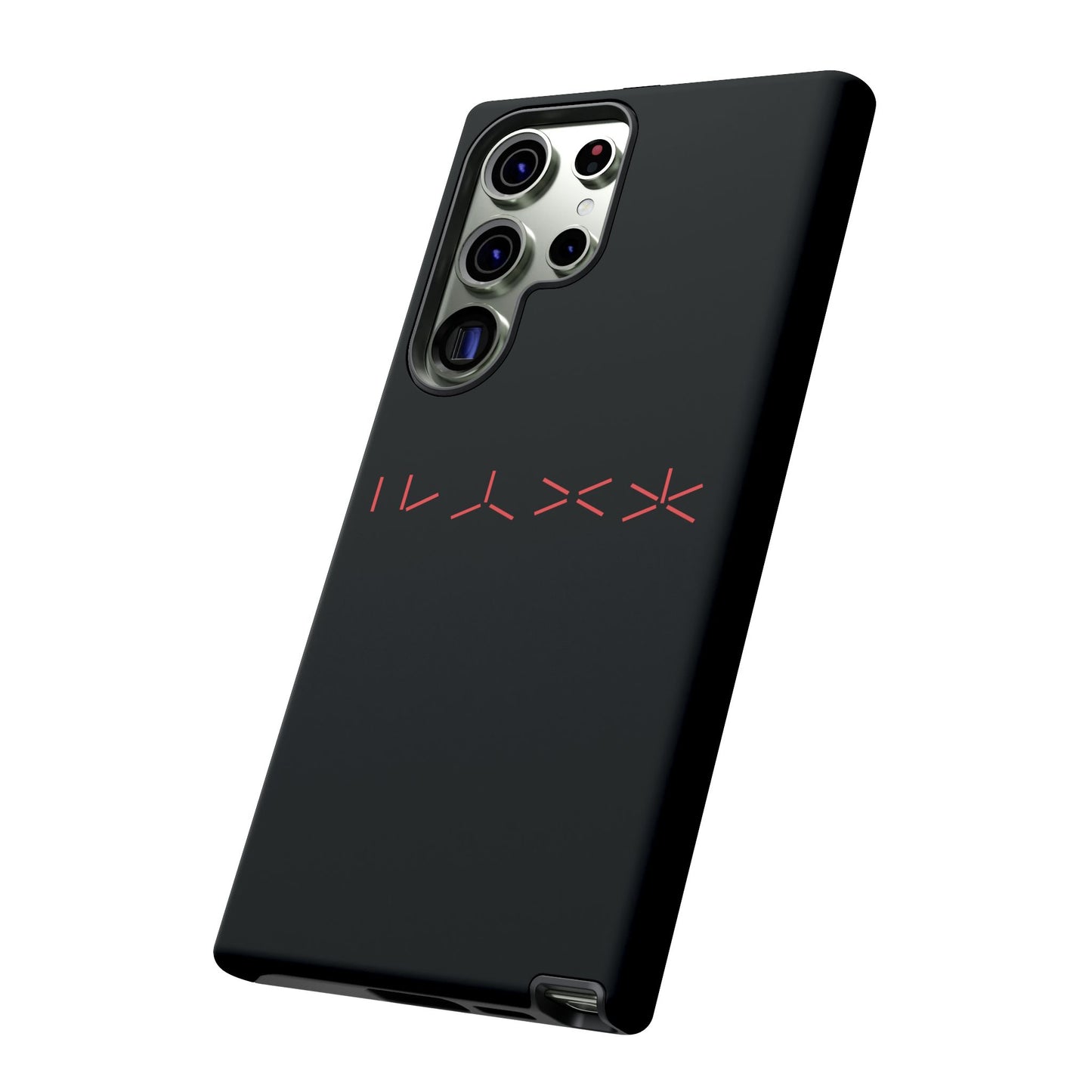 T5 Minimalist Alien Numbers Smartphone Case