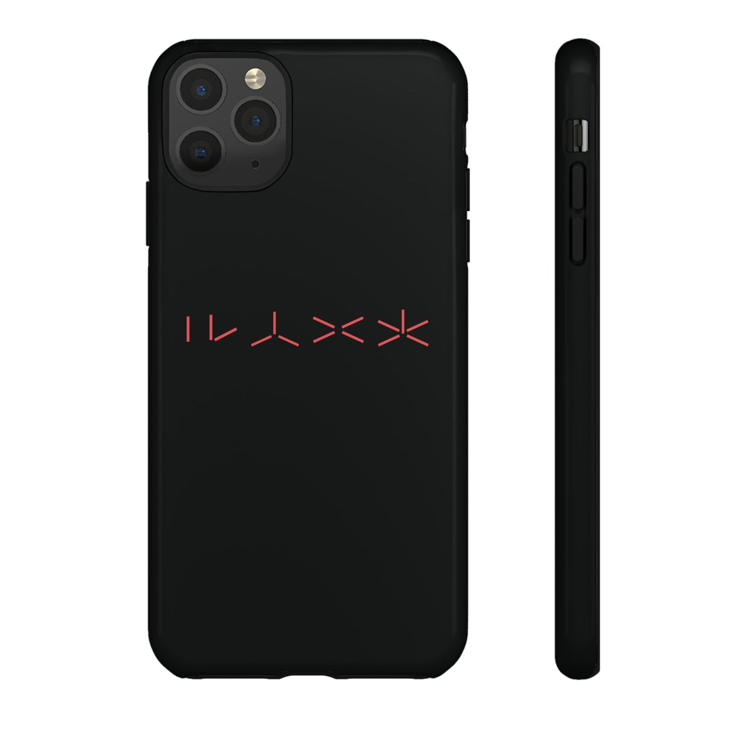 T5 Minimalist Alien Numbers Smartphone Case