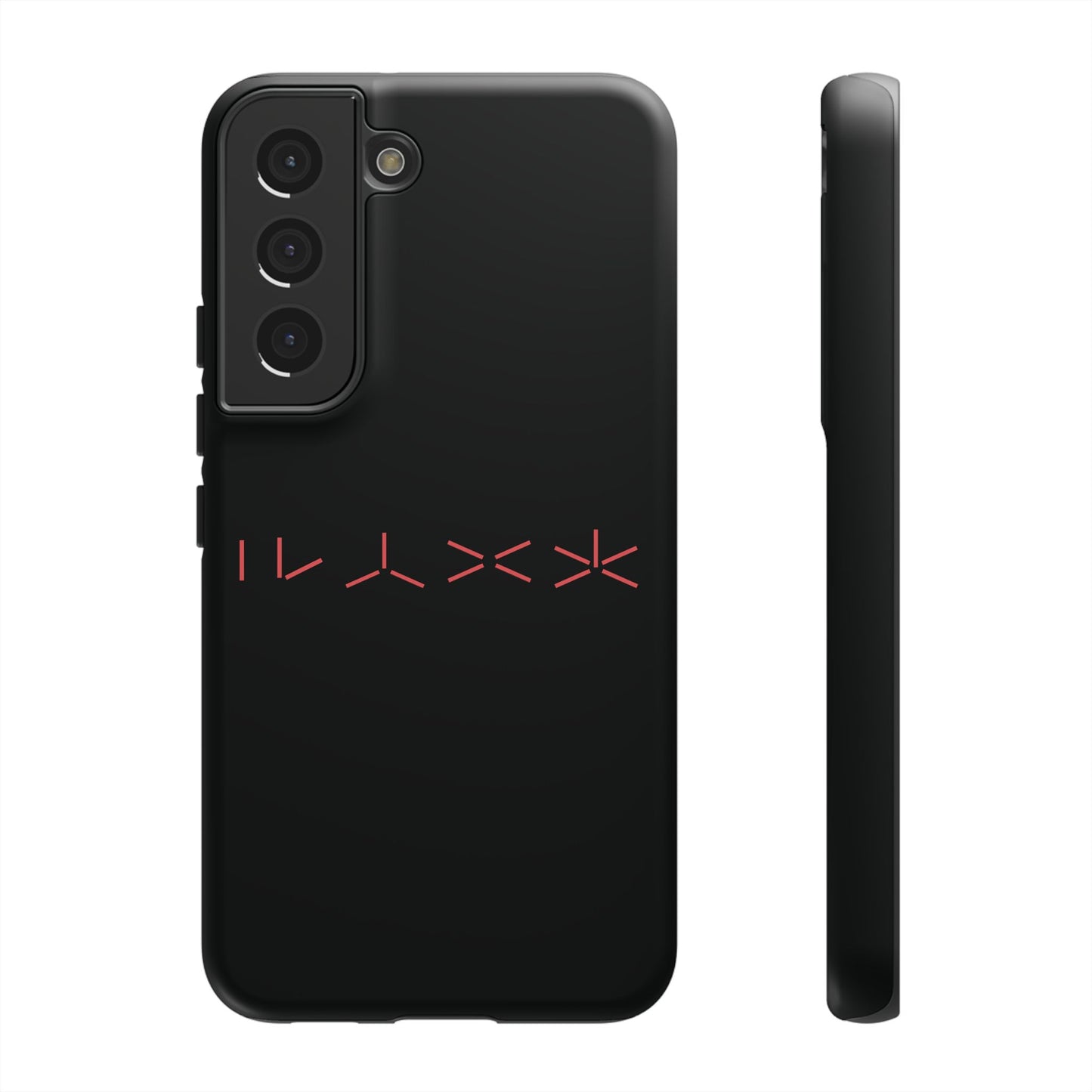 T5 Minimalist Alien Numbers Smartphone Case