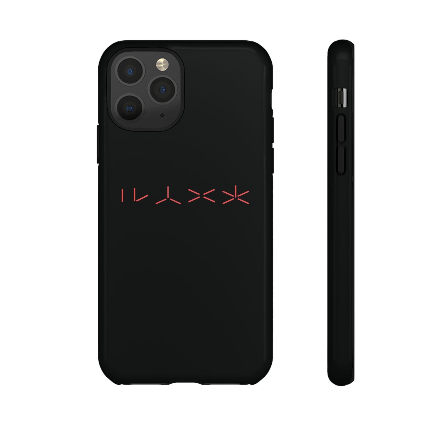 T5 Minimalist Alien Numbers Smartphone Case