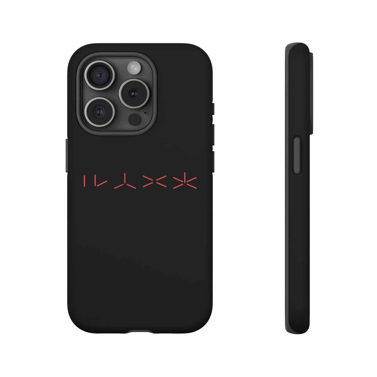 T5 Minimalist Alien Numbers Smartphone Case