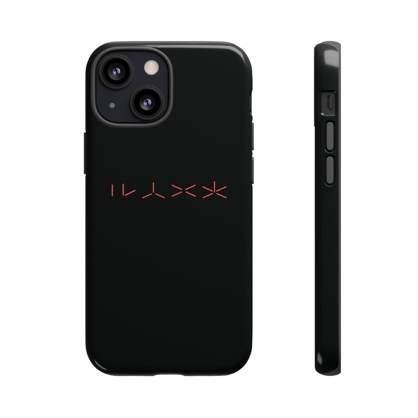 T5 Minimalist Alien Numbers Smartphone Case