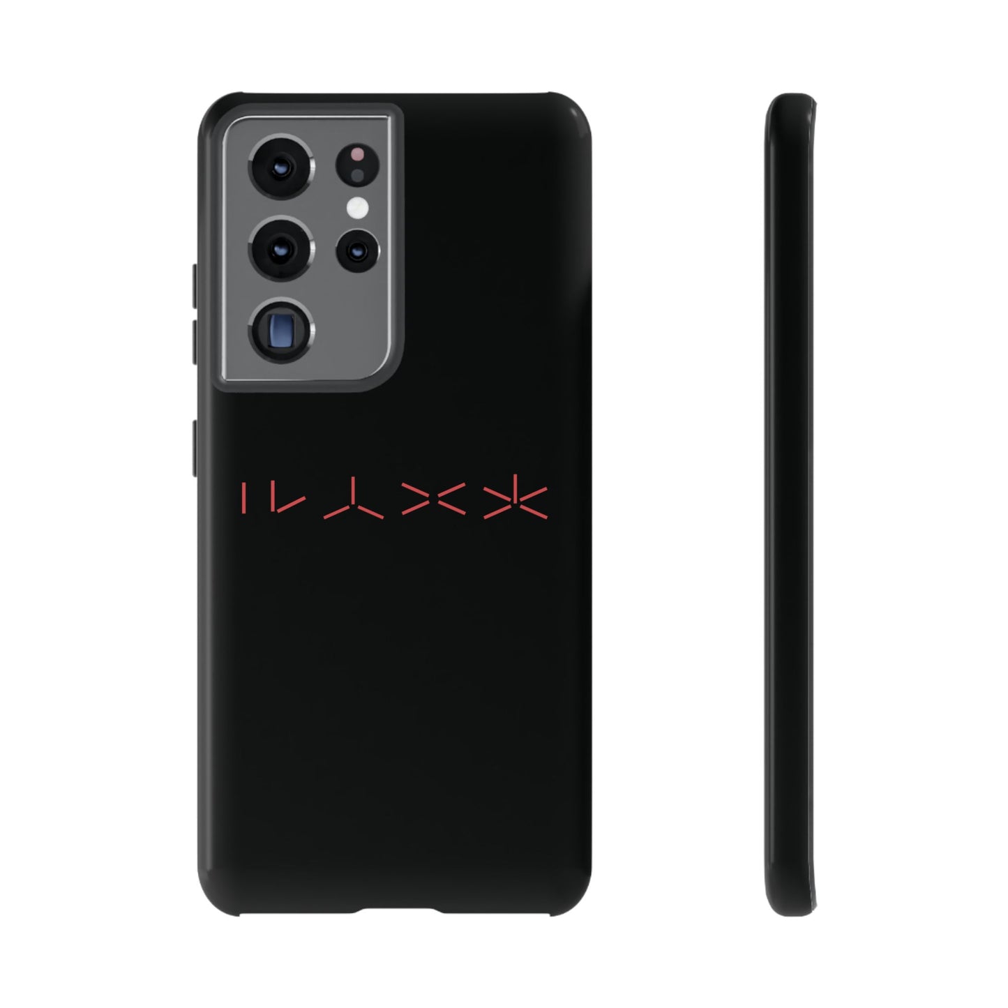 T5 Minimalist Alien Numbers Smartphone Case