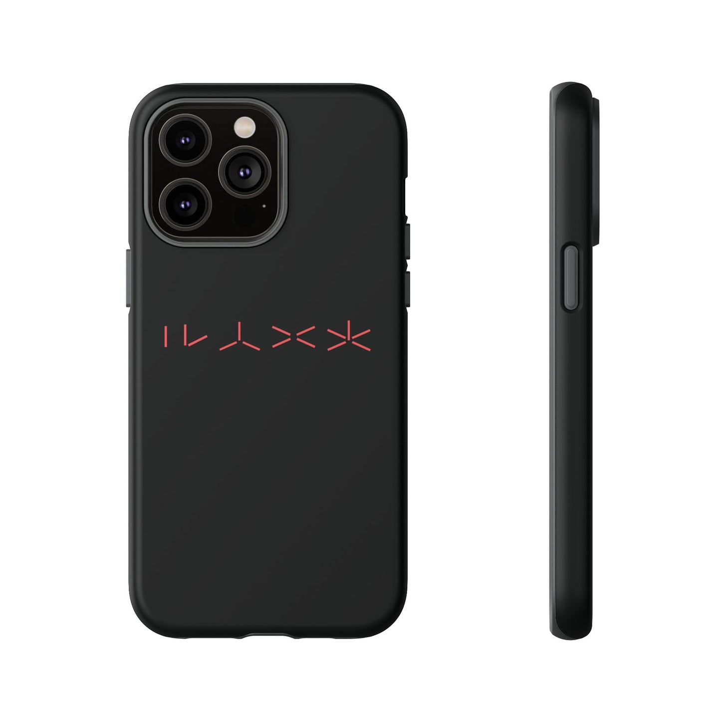 T5 Minimalist Alien Numbers Smartphone Case