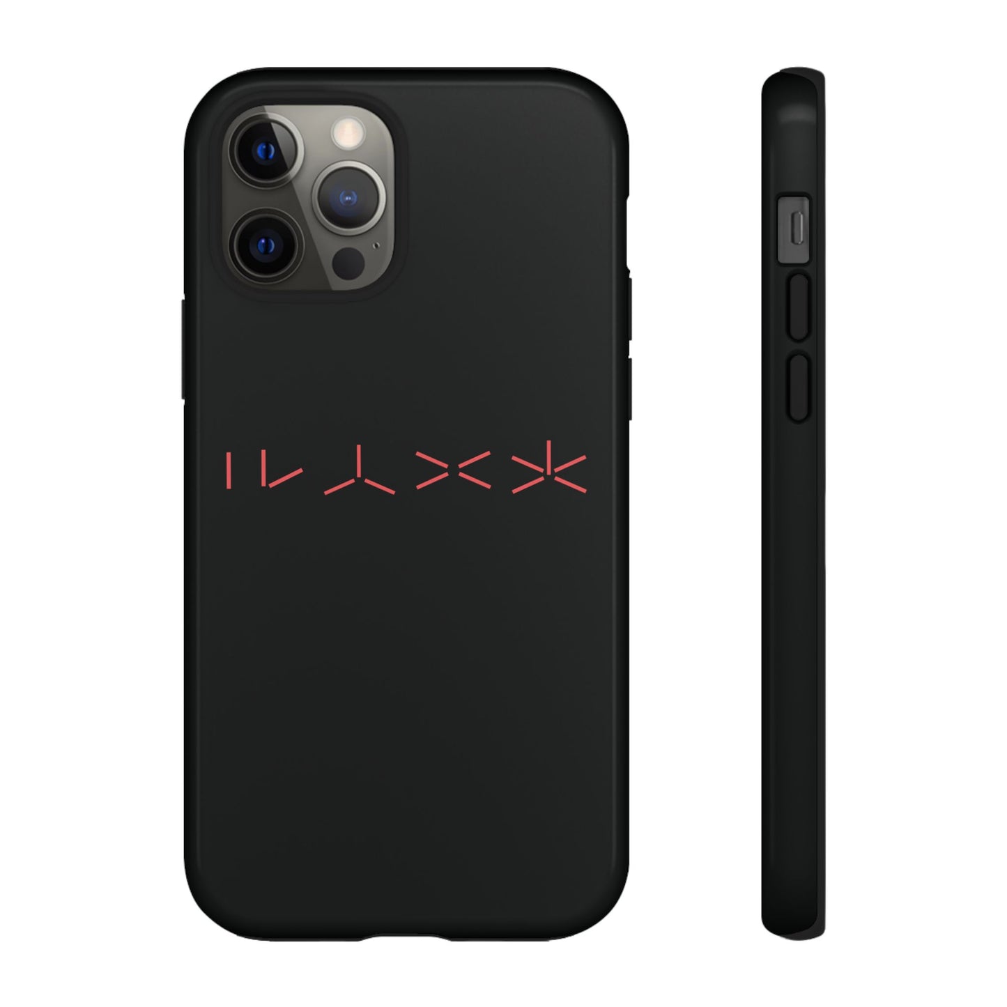 T5 Minimalist Alien Numbers Smartphone Case