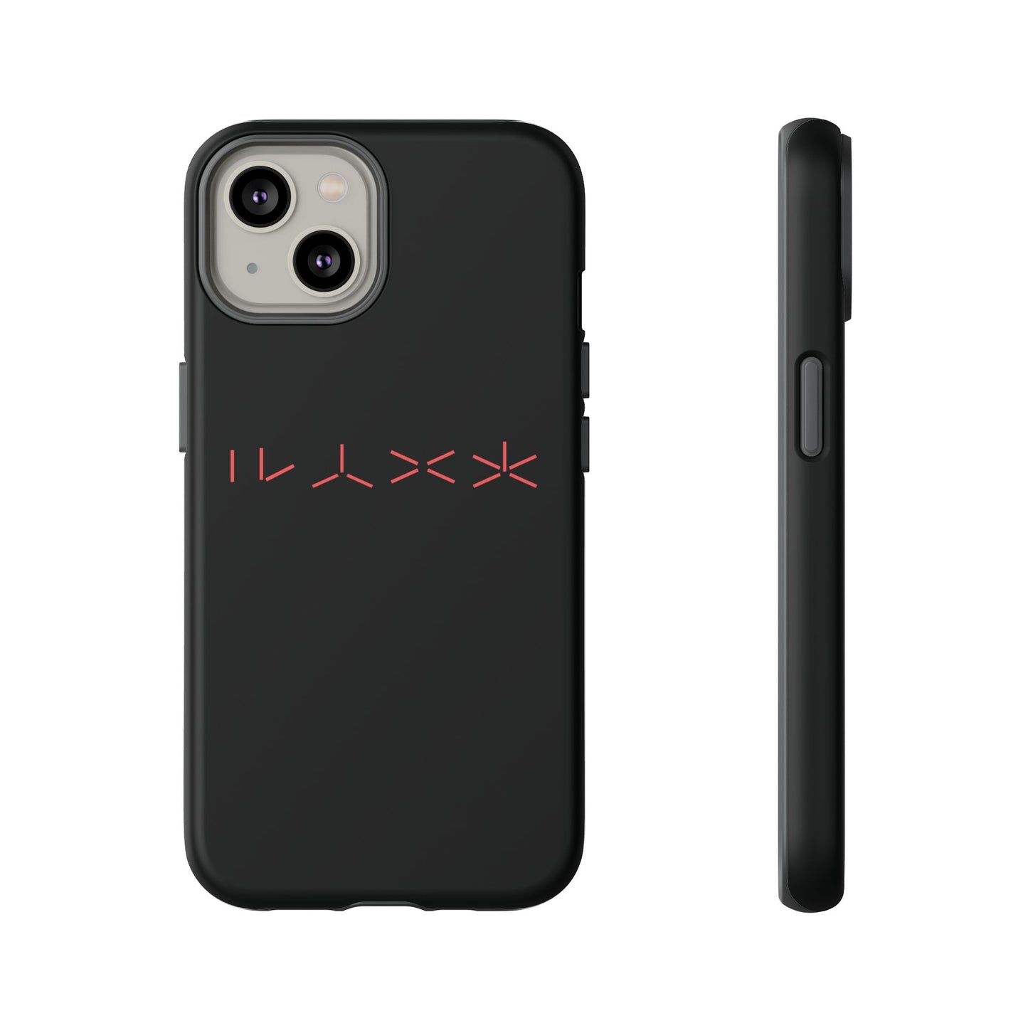 T5 Minimalist Alien Numbers Smartphone Case