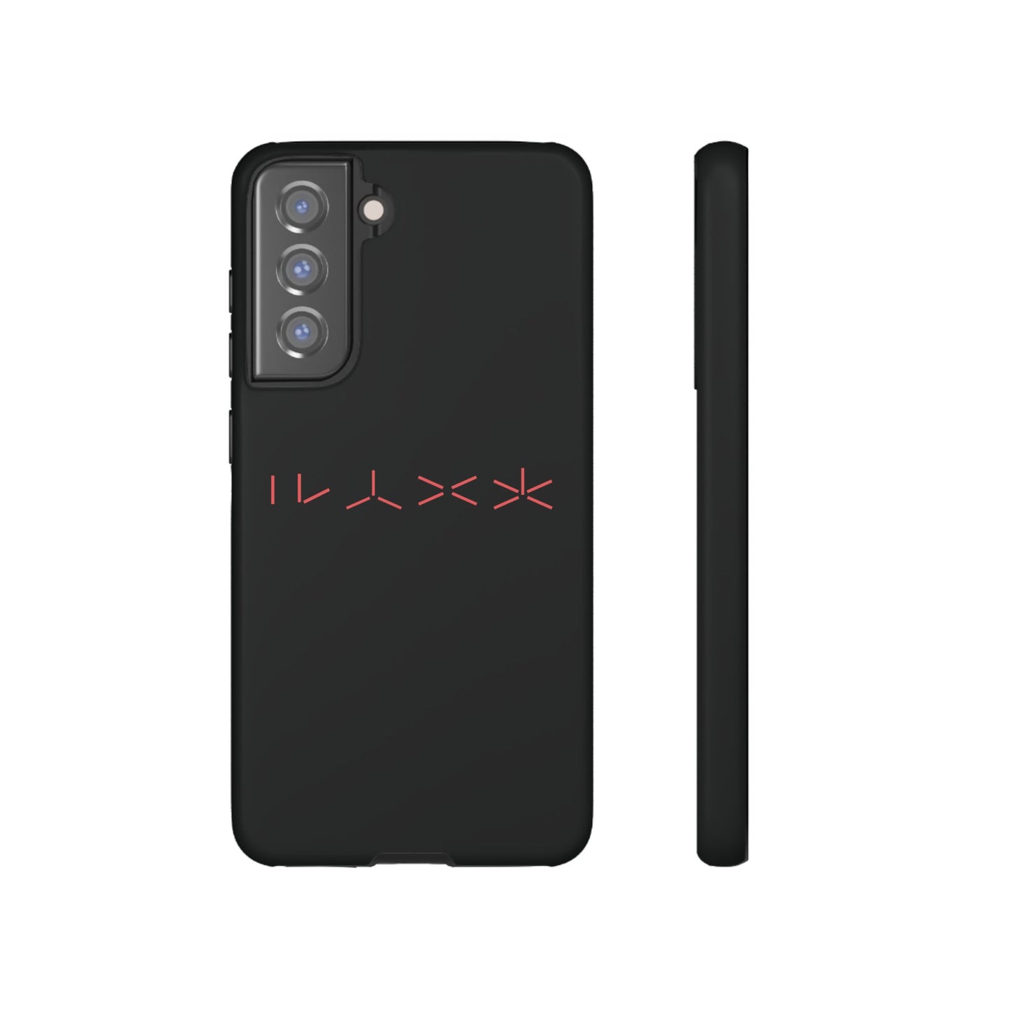 T5 Minimalist Alien Numbers Smartphone Case