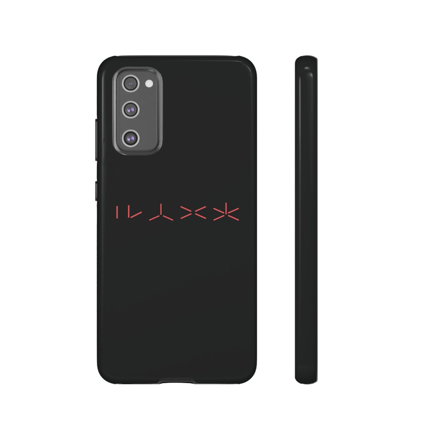 T5 Minimalist Alien Numbers Smartphone Case