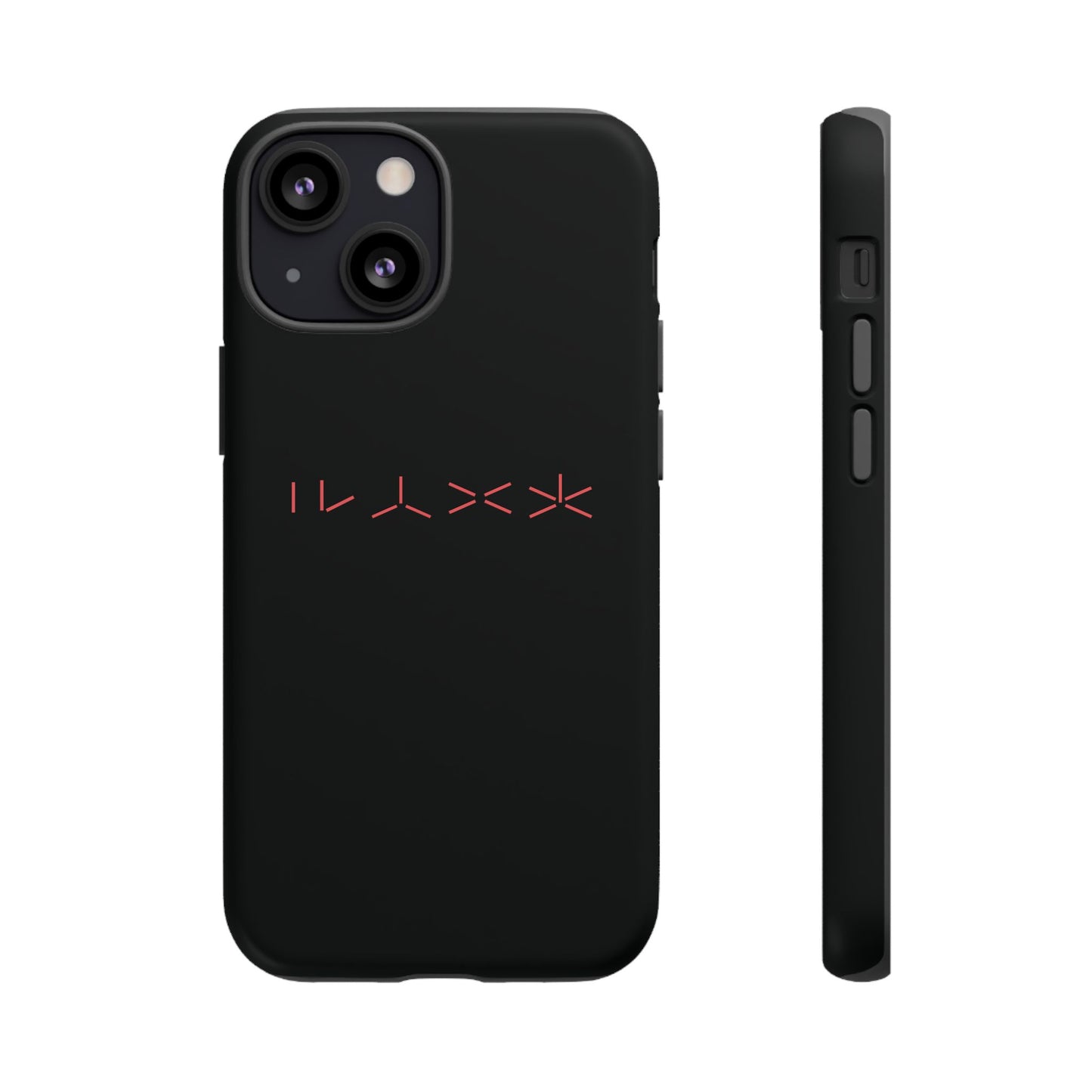 T5 Minimalist Alien Numbers Smartphone Case