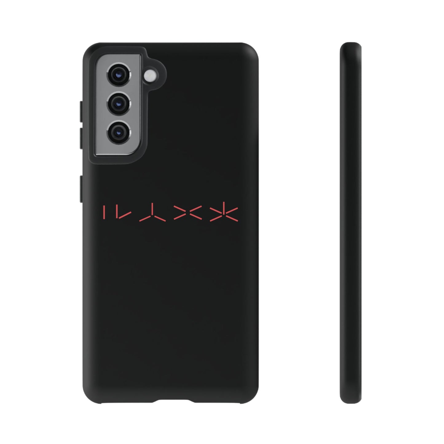 T5 Minimalist Alien Numbers Smartphone Case