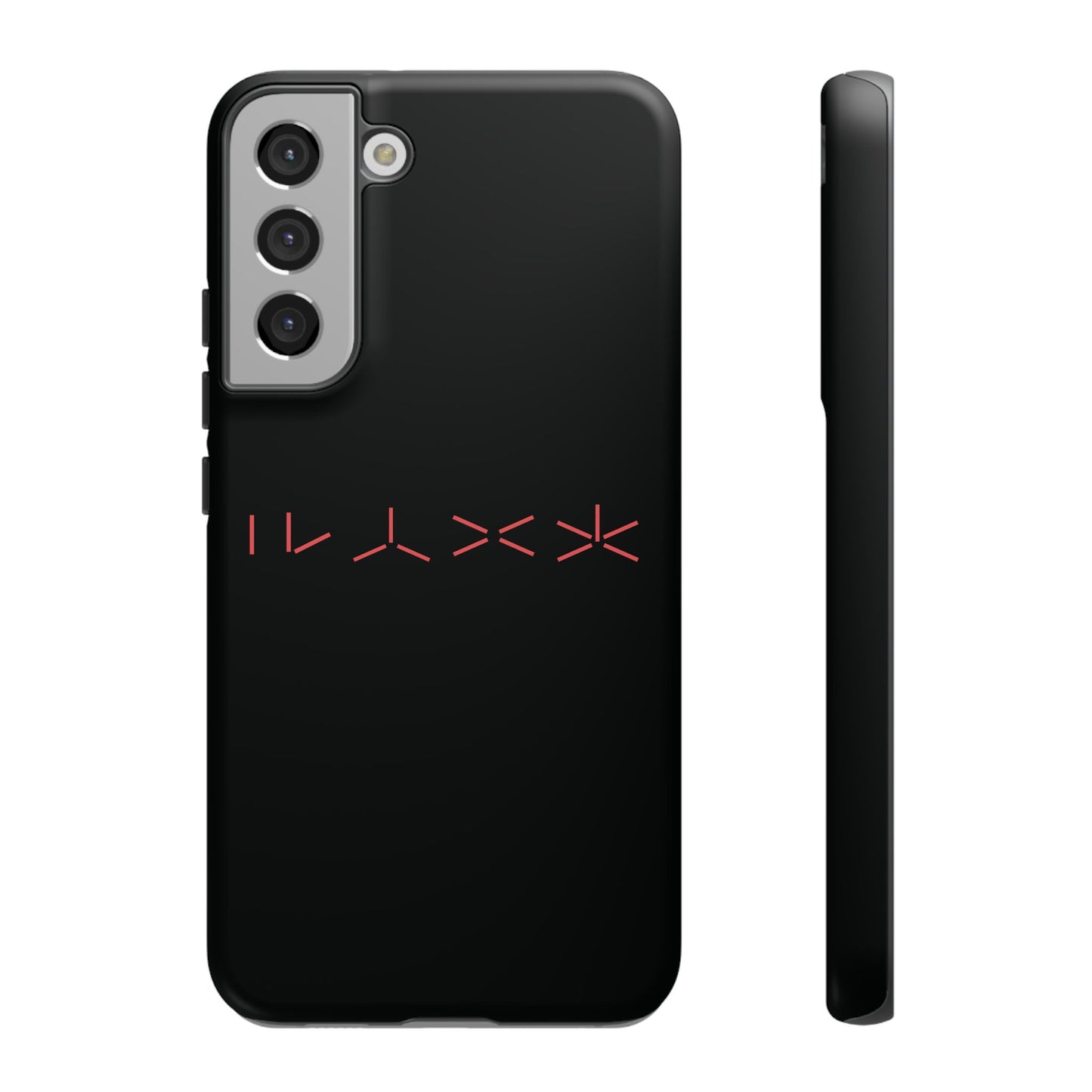 T5 Minimalist Alien Numbers Smartphone Case