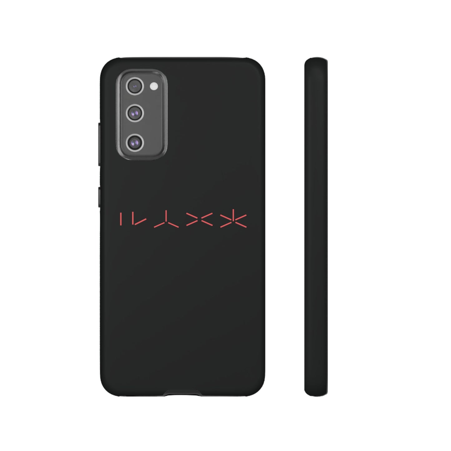 T5 Minimalist Alien Numbers Smartphone Case