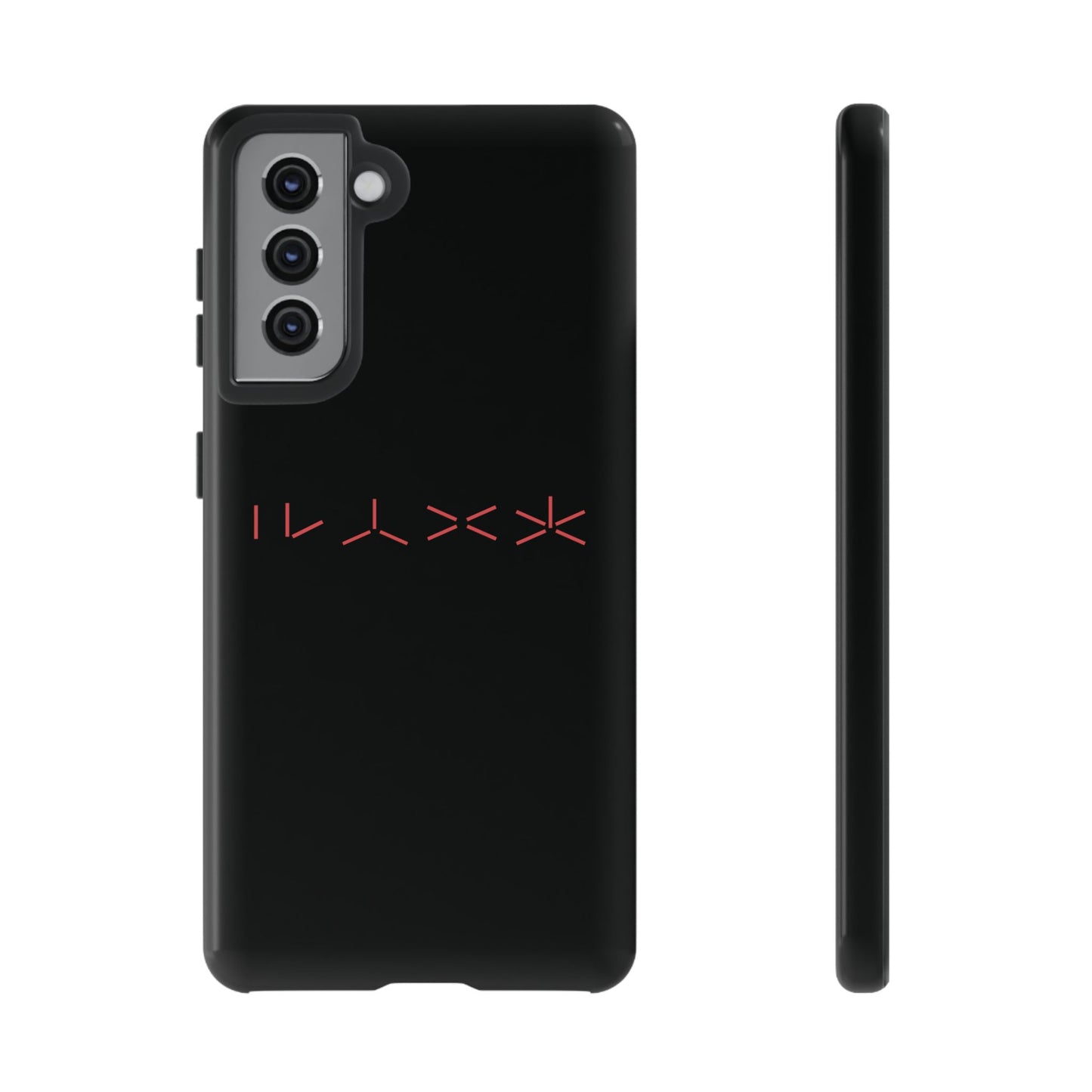 T5 Minimalist Alien Numbers Smartphone Case